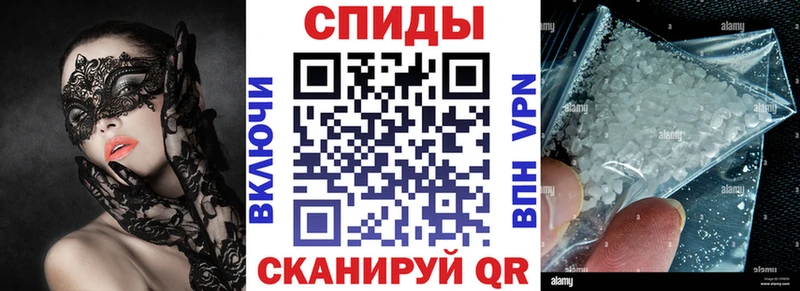 Amphetamine 97%  Пенза 