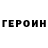 A PVP крисы CK Matvey Gritsyuk