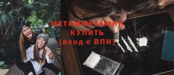 круглые Лагань