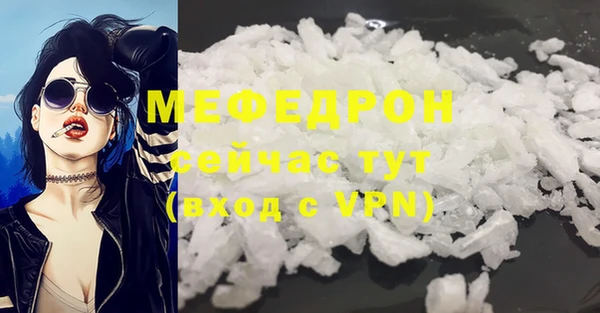 МДПВ Лихославль