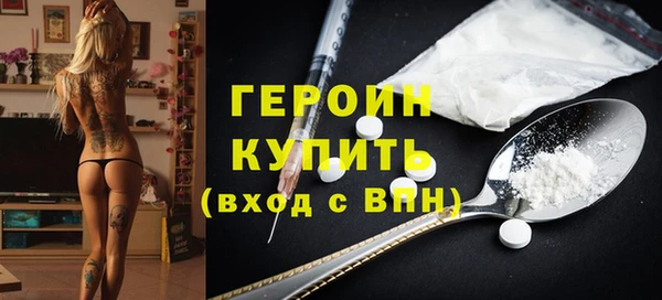 дистиллят марихуана Ладушкин