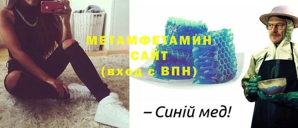 мяу мяу мука Михайлов