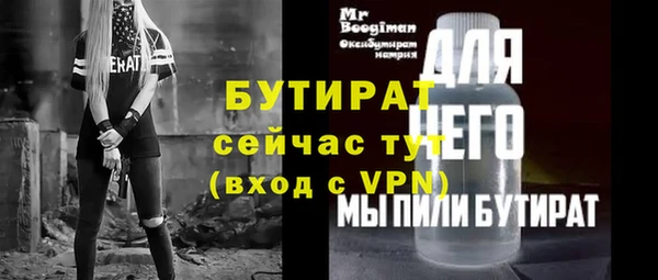 МДПВ Лихославль