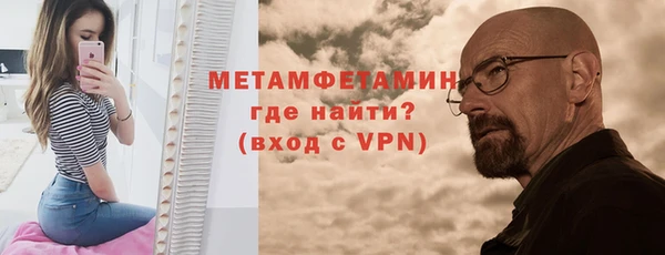 меф Лиски