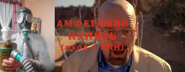 дистиллят марихуана Ладушкин