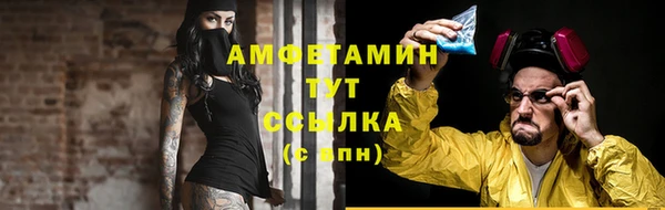 прущая мука Пенза