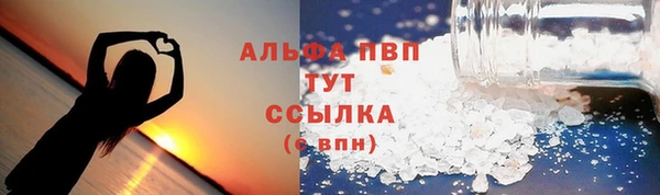 меф Лиски