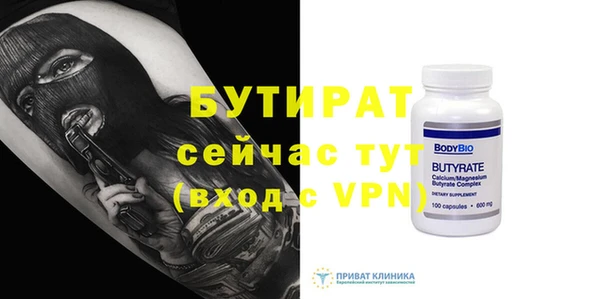 хмурый Михайловка