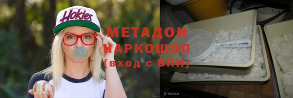 круглые Лагань