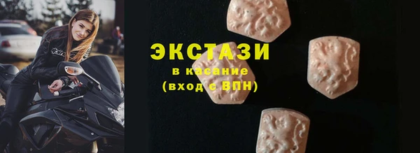 меф Лиски