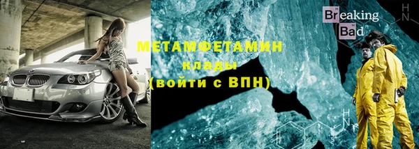 меф Лиски