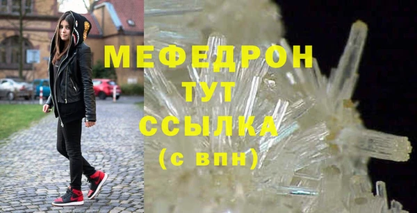 круглые Лагань