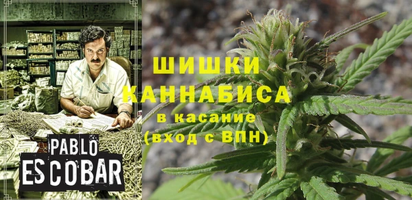 меф VHQ Киров