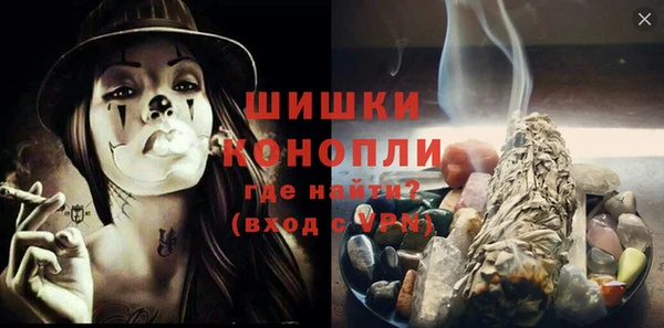 спайс Лабытнанги