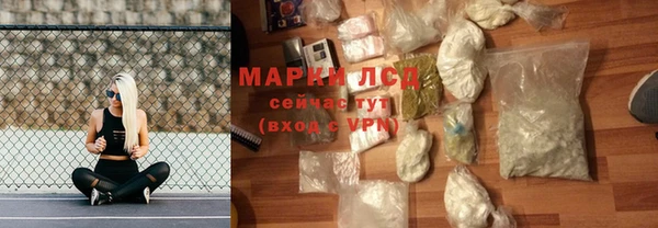 МДПВ Лихославль