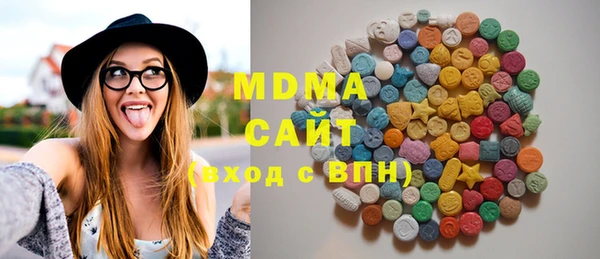 спайс Лабытнанги