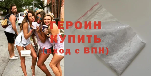 МДПВ Лихославль