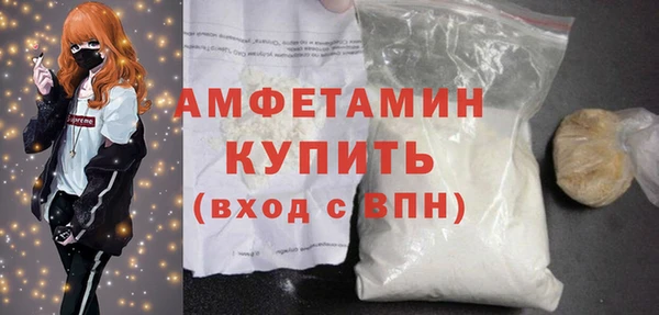 МДПВ Лихославль