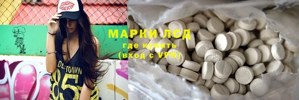 круглые Лагань