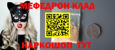 МДПВ Апрелевка