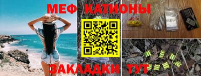 PSILOCYBIN Камышлов