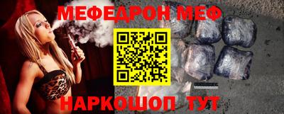 бутик Аргун