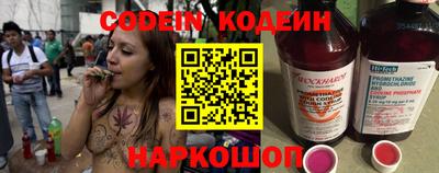 прущая мука Кандалакша