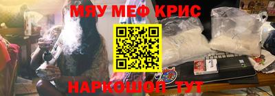 PSILOCYBIN Камышлов