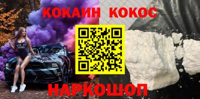 прущая мука Кандалакша