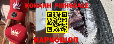 прущая мука Кандалакша