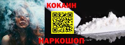прущая мука Кандалакша