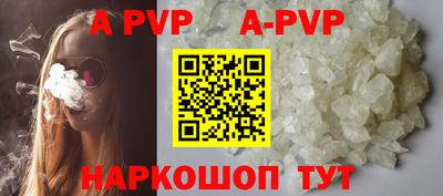 PSILOCYBIN Камышлов