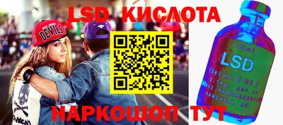 бутик Аргун