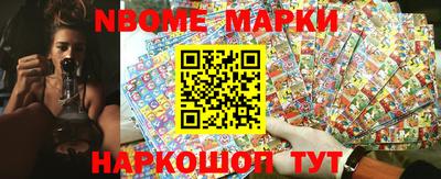 бутик Аргун