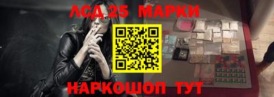 бутик Аргун