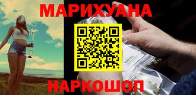 PSILOCYBIN Камышлов