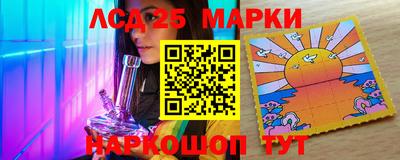 наркотики Канаш