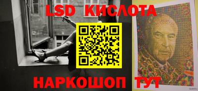 бутик Аргун