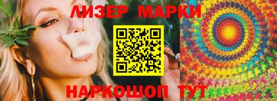 прущая мука Кандалакша