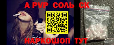 МДПВ Апрелевка