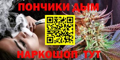 прущая мука Кандалакша