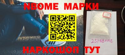 прущие грибы Апшеронск