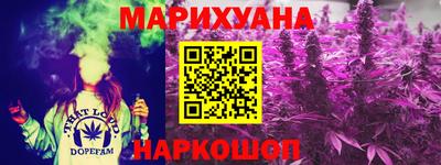 наркотики Канаш