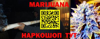 прущие грибы Апшеронск