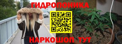 наркотики Канаш