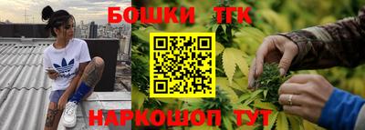 прущая мука Кандалакша