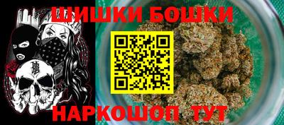 прущая мука Кандалакша