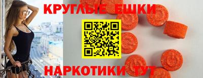 прущая мука Кандалакша