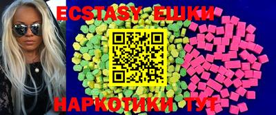 прущая мука Кандалакша