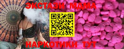 PSILOCYBIN Камышлов